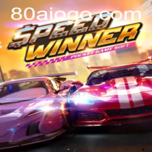 Discover the Thrill of SpeedWinner: A Comprehensive Guide